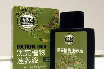 速养液