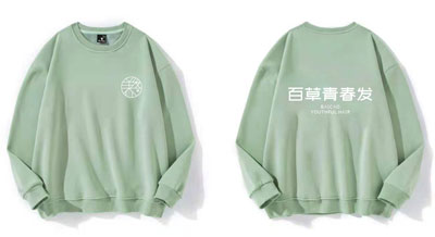 店员服装