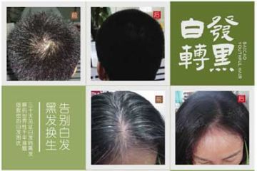 案例对比图
